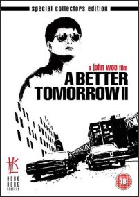 A better tomororw 2.jpg