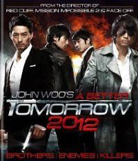 A better tomororw MOO-JEOK-JA.jpg