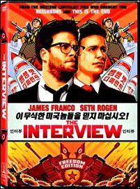 THE INTERVIEW.jpg