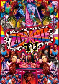 Zombie TV.jpg