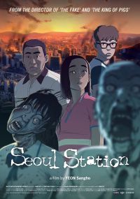 SEOUL STATION.jpg