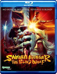Samurai Avenger.jpg