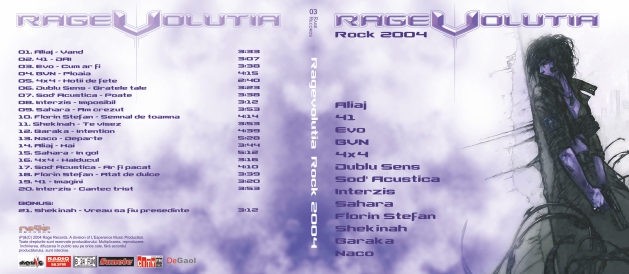 CD Ragevolutia 2014.jpg