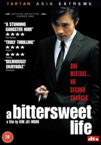 A BITTERSWEET LIFE 2005.jpg