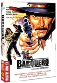 Barquero 1970.jpg