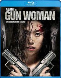Gun Woman 2014.jpg