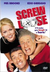 Screw Loose 1999.jpg