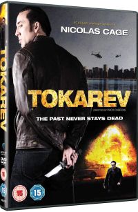 Tokarev 2014.jpg