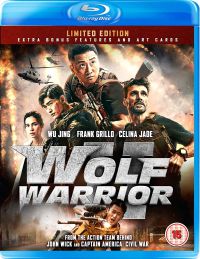 WOLF WARRIOR II 2017.jpg